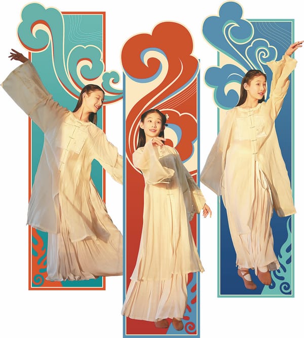 Gu-Jinling-traditional-dance
